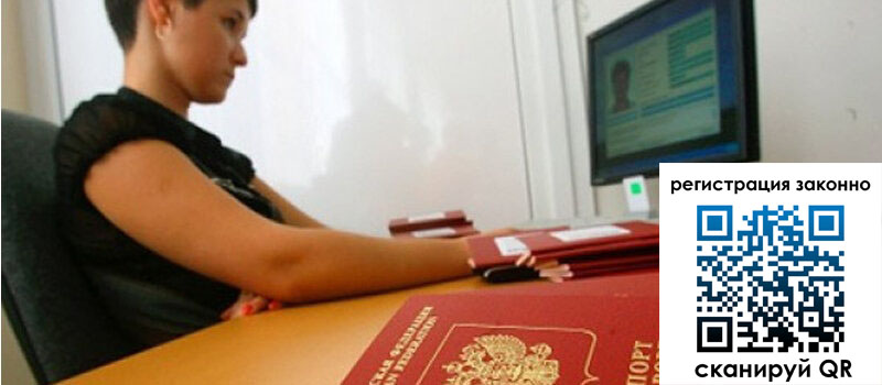 форма 3 в Снежинске